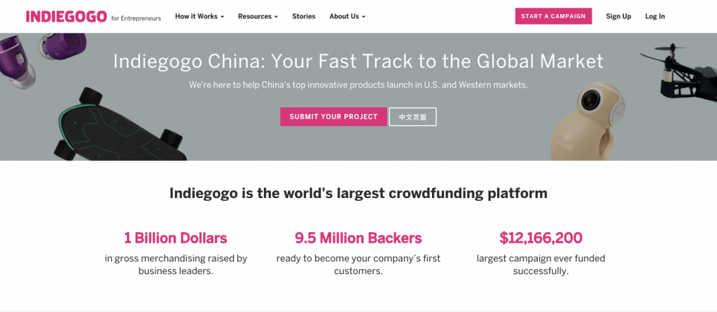 indigogo-Crowdfunding Platforms For Fin Tech