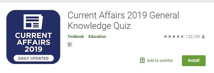 Current Affairs 2019 General Knowledge Quiz