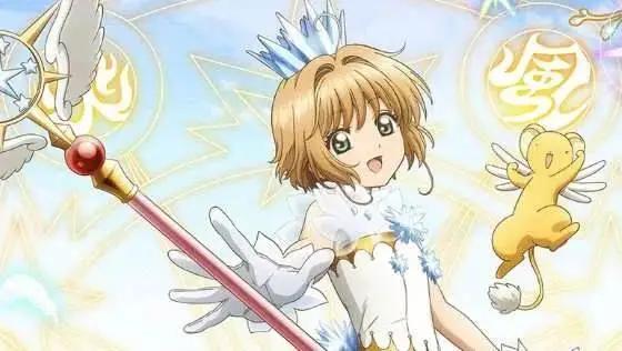 Cardcaptor Sakura