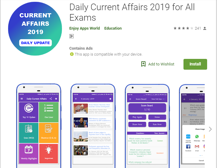 Current Affairs Apps-All in One Current Affairs & GK in Hindi 2019