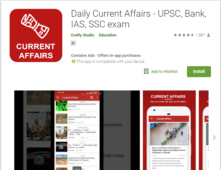 Current Affairs Apps-Daily Current Affairs - UPSC, Bank, IAS, SSC exam