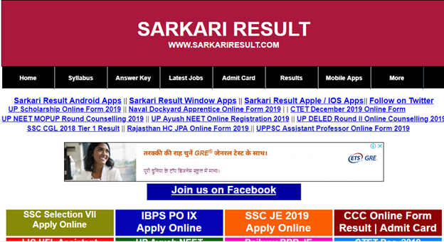 Best Free Site For Latest Government Jobs Notifications in India-SarkariResult