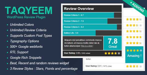 Best WordPress Sidebar Widgets Download-Taqyeem