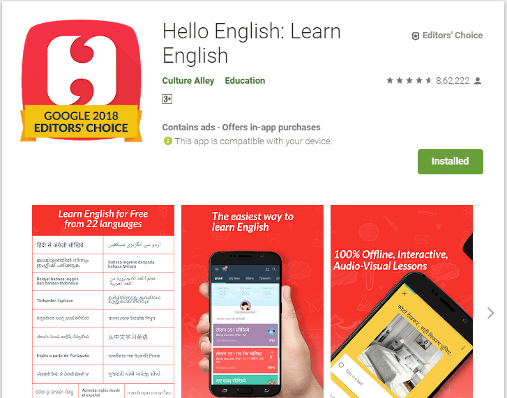 Hellow English-English Learning Apps