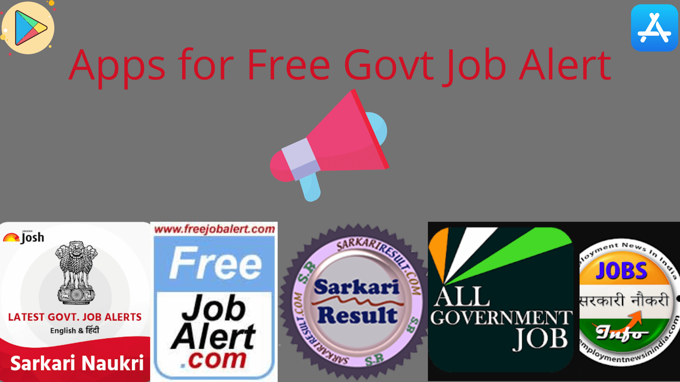 Best Android App for Free Government Job Alert