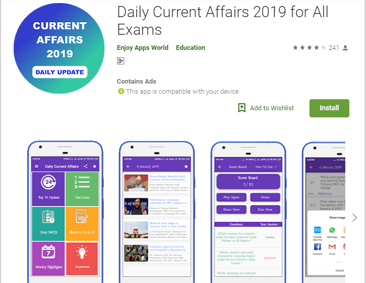 Current-Affairs-Apps-All-in-One-Current-Affairs-GK-in-Hindi-2019