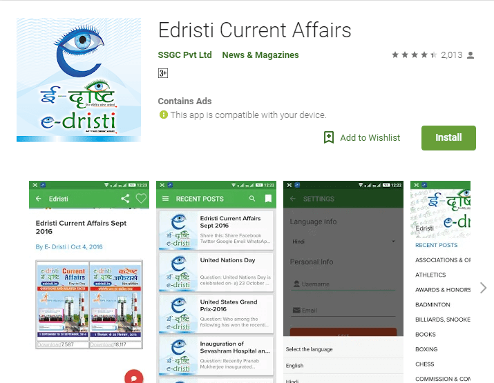 Current Affairs Apps-Edristi Current Affairs