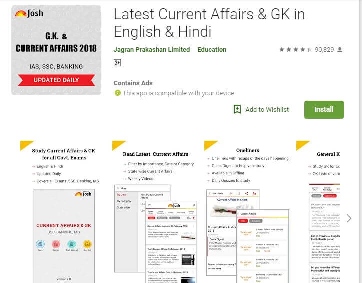 Current Affairs Apps-Latest Current Affairs & GK in English & Hindi