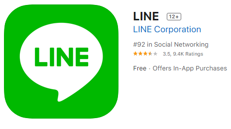 line app Free Indian Chat Apps