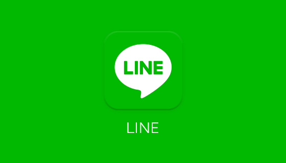 line app